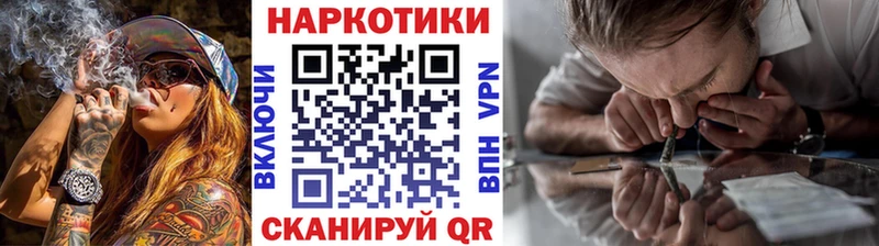 A-PVP Усть-Кут