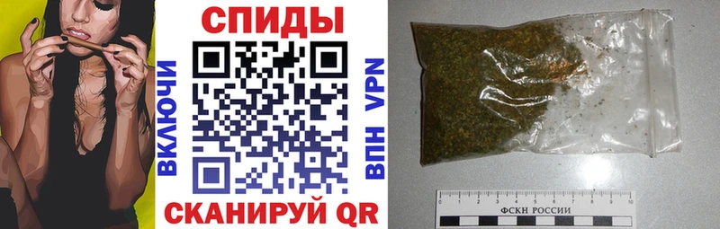 БУТИРАТ BDO  Усть-Кут 
