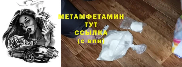 марихуана Баксан