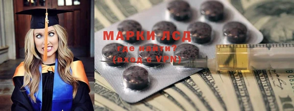 марихуана Баксан