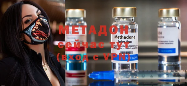 jwh Белокуриха