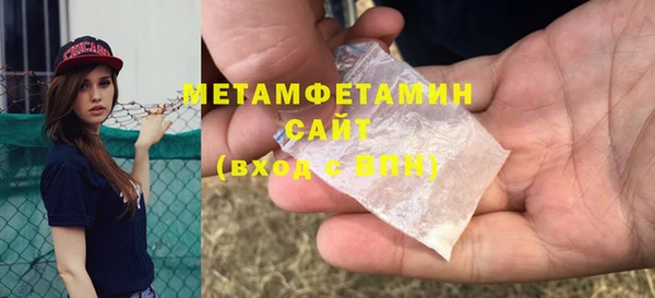 кокс Беломорск