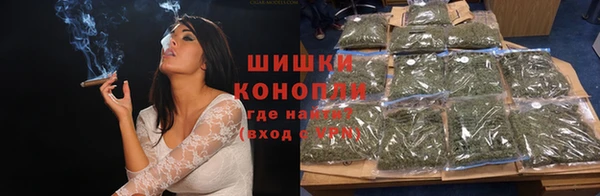 марихуана Баксан