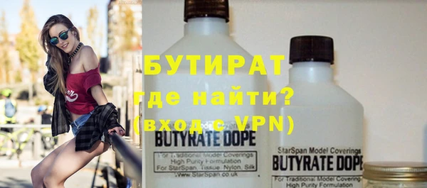 jwh Белокуриха