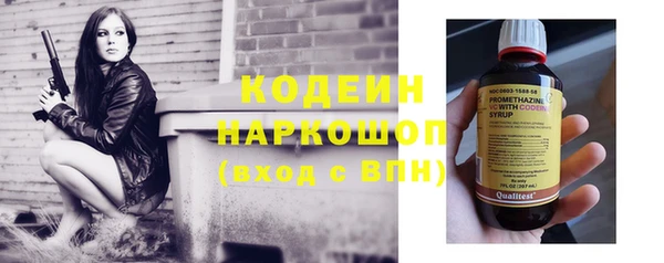 кокс Беломорск