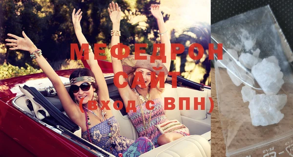 кокс Беломорск