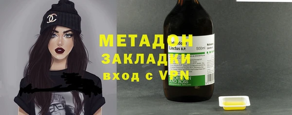 кокс Беломорск