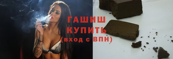 мефедрон Балабаново