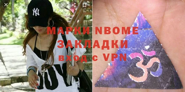 марихуана Баксан