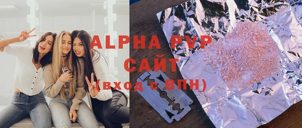 мефедрон Балабаново