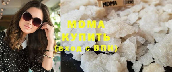 мефедрон Балабаново