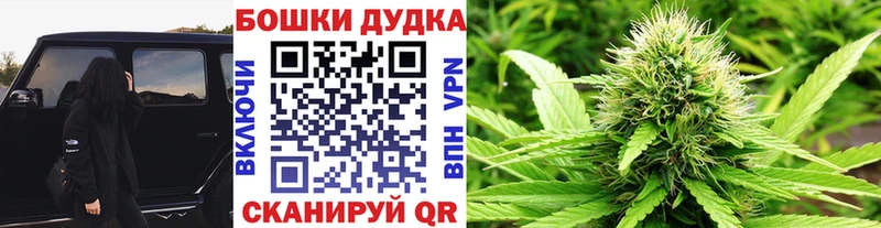 Канабис SATIVA & INDICA  Усть-Кут 